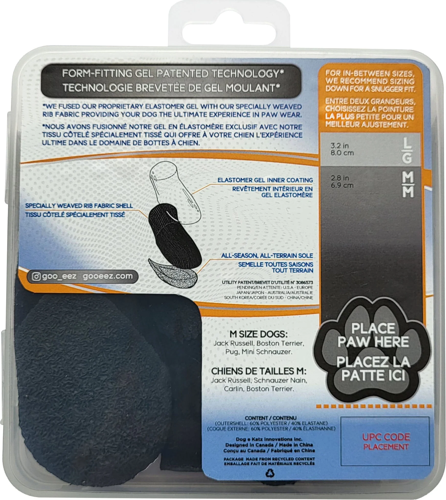 Goo-Eez Lites All Season Terrain Dog Booties - 4 P - Image 7