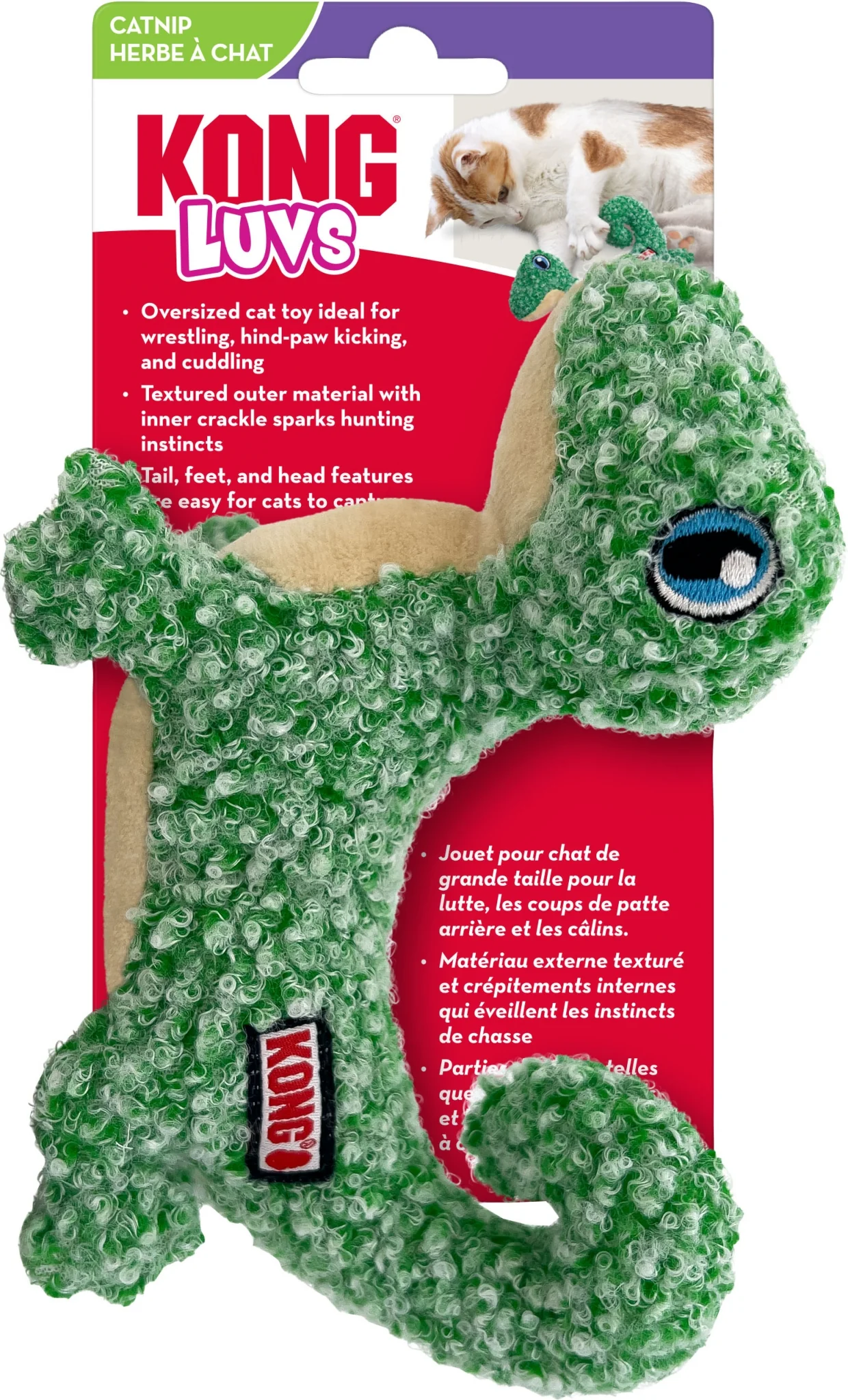 KONG Cat Luvs Lizard - Image 2